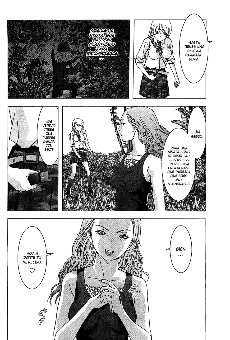 Read Btooom! ES Manga Online