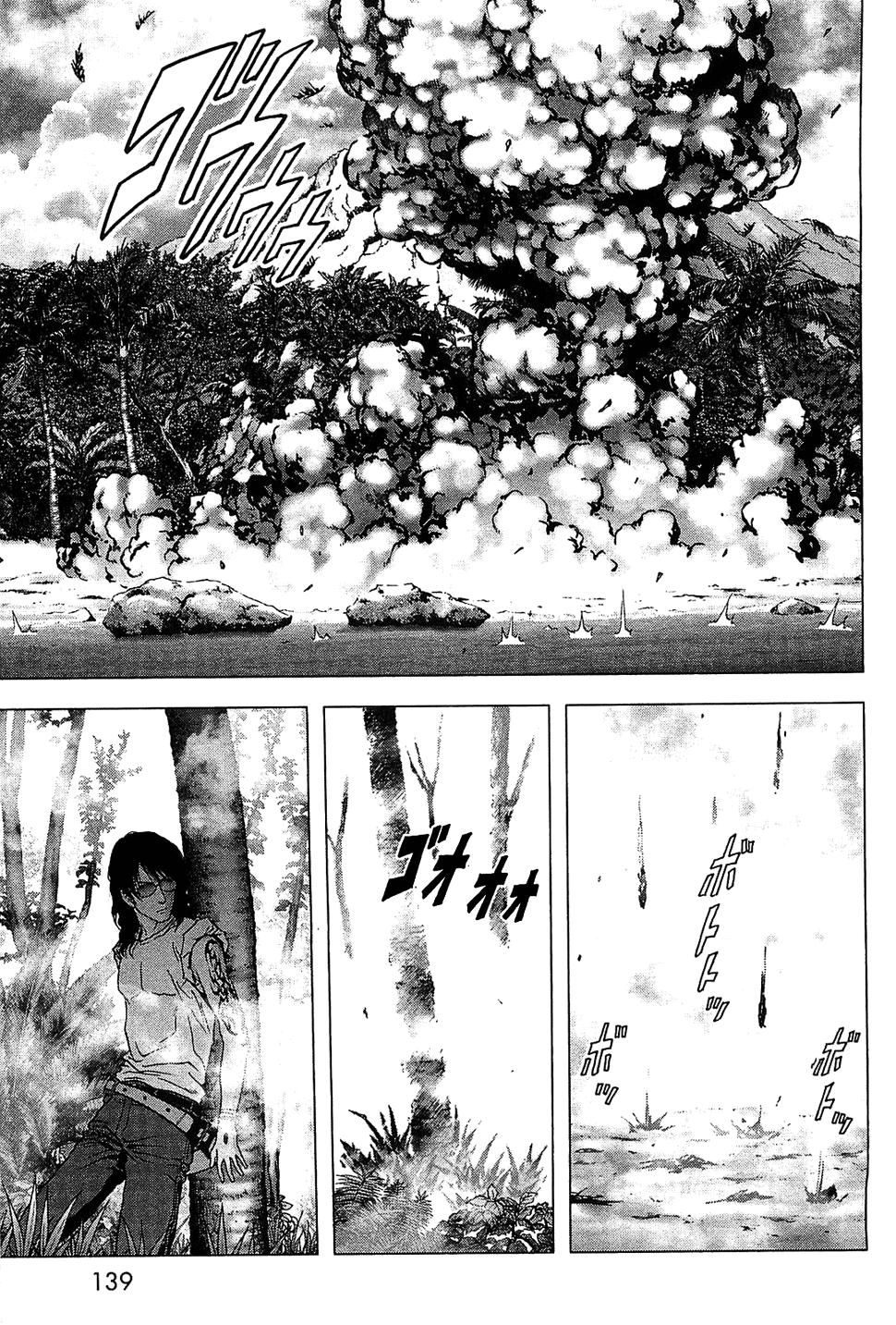 Read Btooom! ES Manga Online