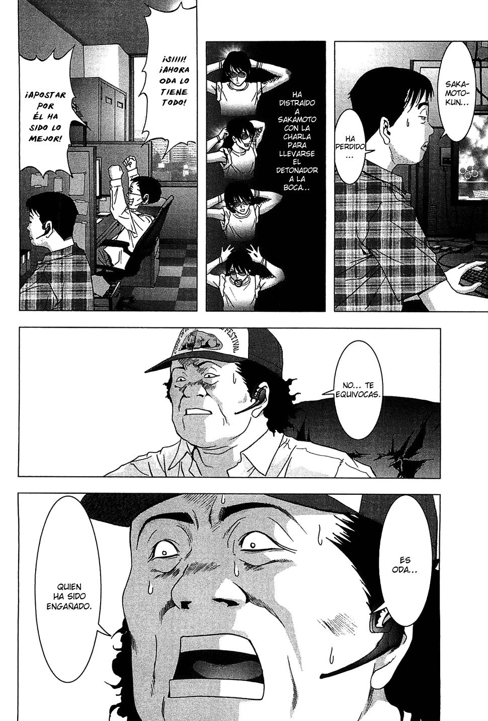 Read Btooom! ES Manga Online