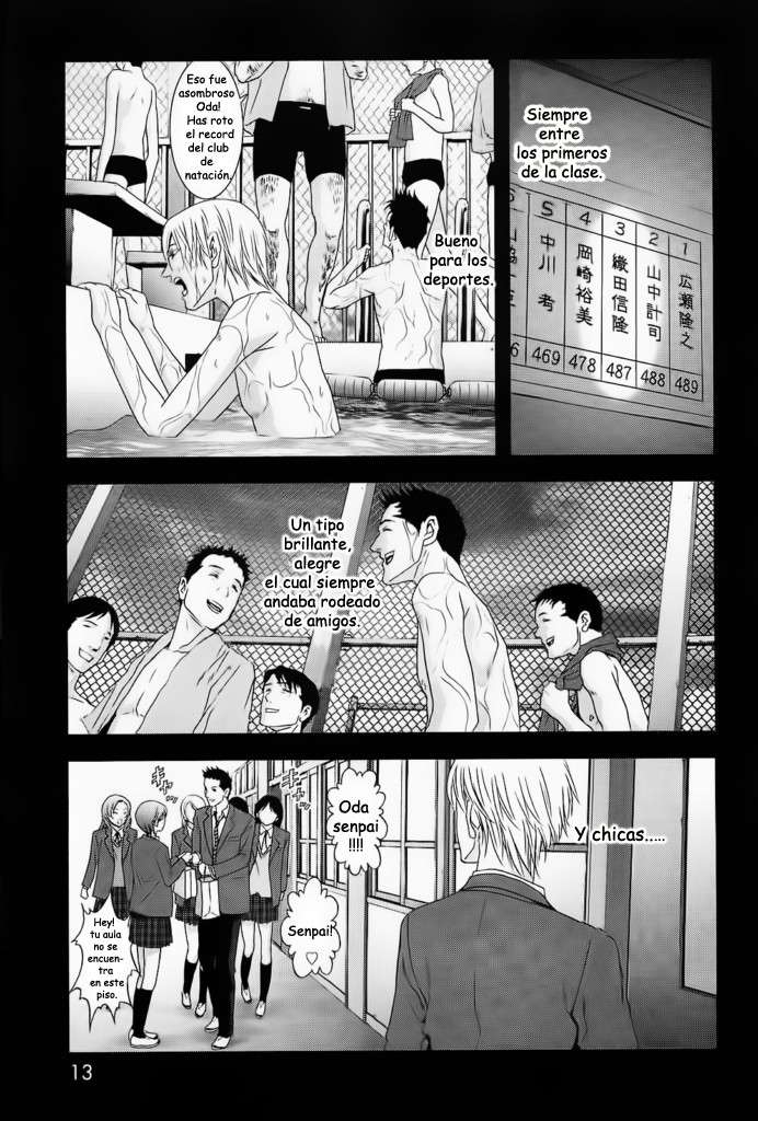 Read Btooom! ES Manga Online