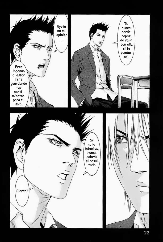 Read Btooom! ES Manga Online