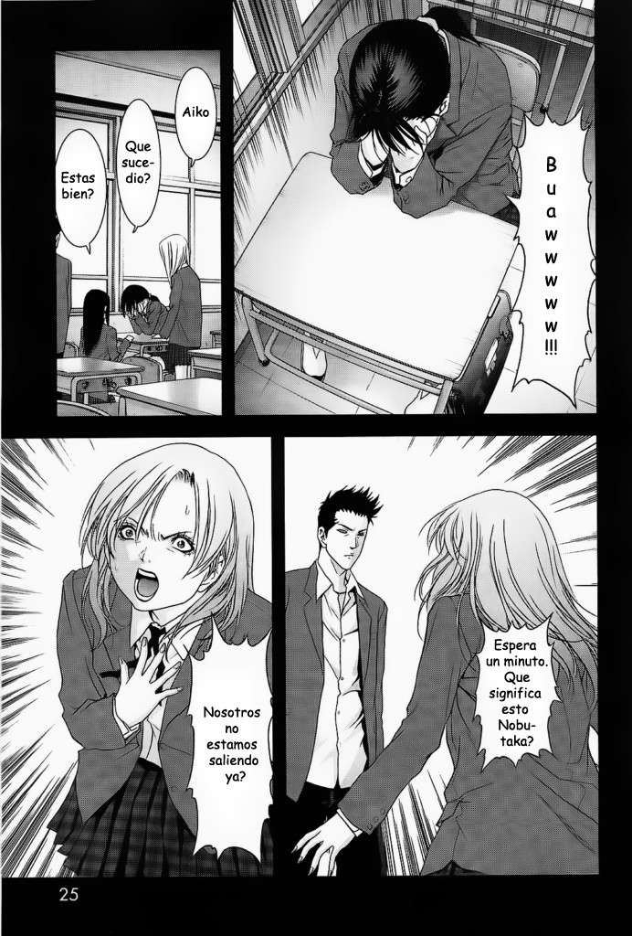 Read Btooom! ES Manga Online