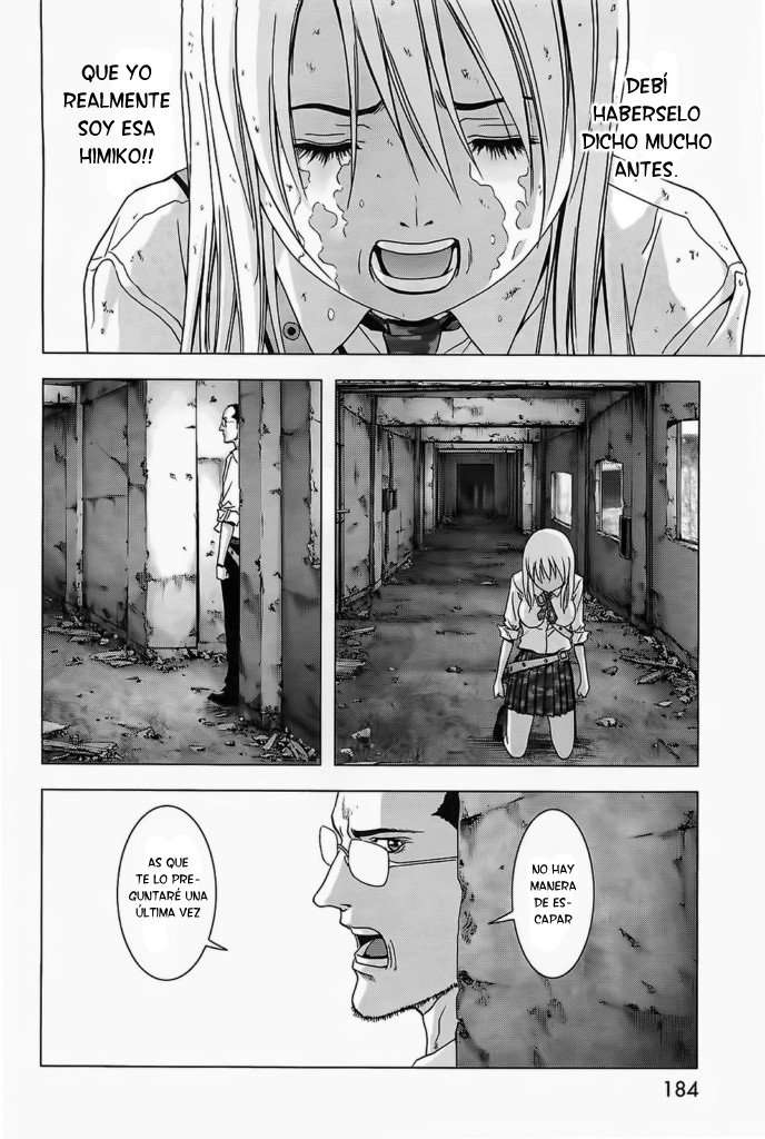 Read Btooom! ES Manga Online