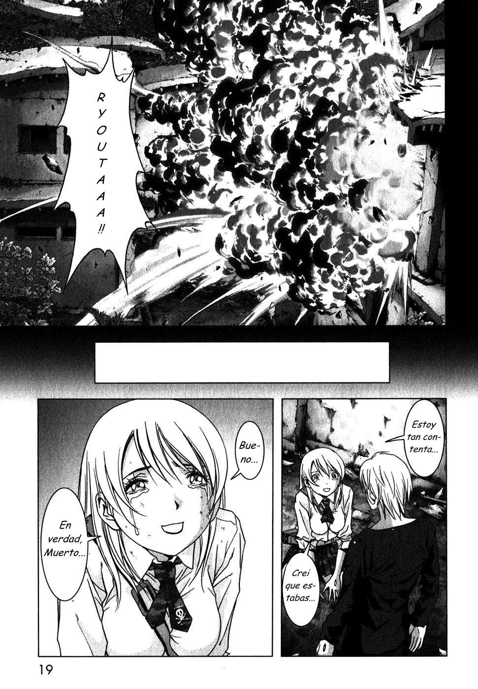 Read Btooom! ES Manga Online