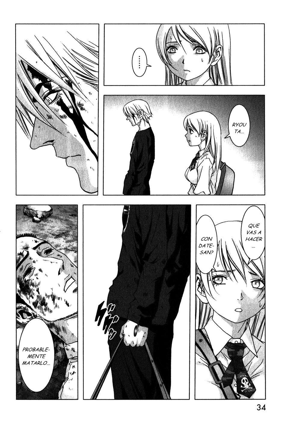 Read Btooom! ES Manga Online