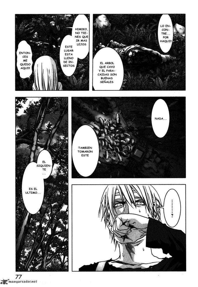 Read Btooom! ES Manga Online