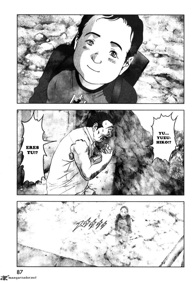 Read Btooom! ES Manga Online