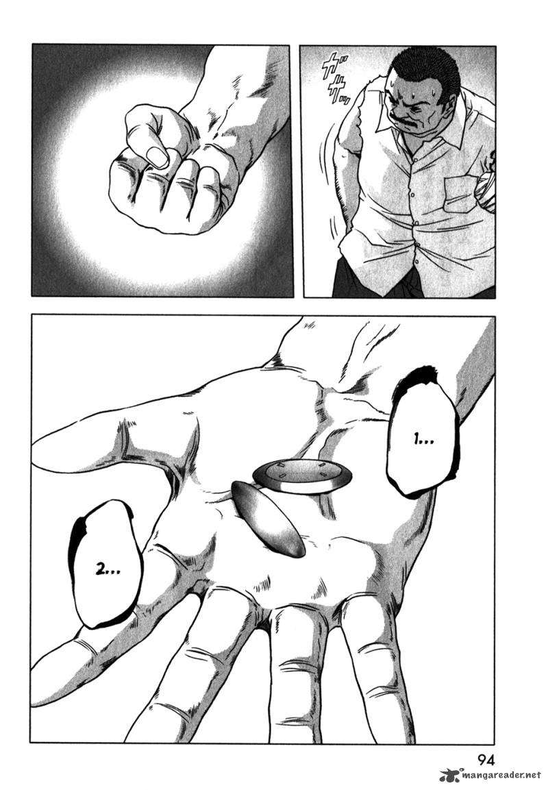 Read Btooom! ES Manga Online