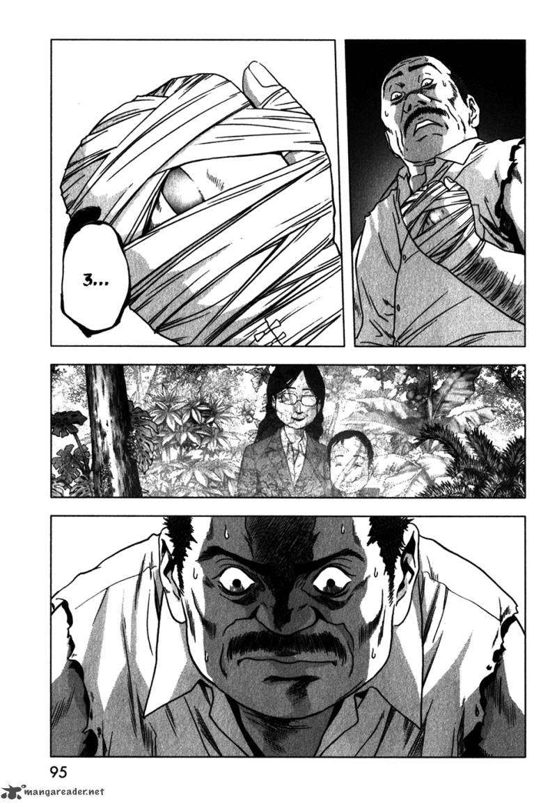 Read Btooom! ES Manga Online
