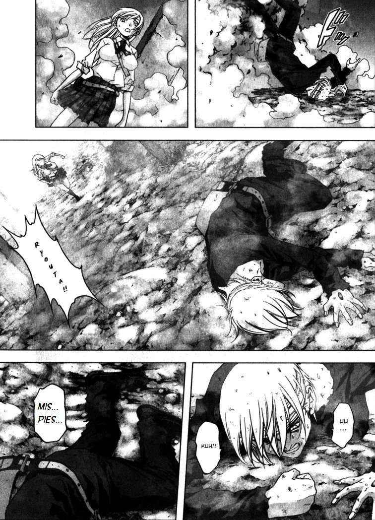 Read Btooom! ES Manga Online