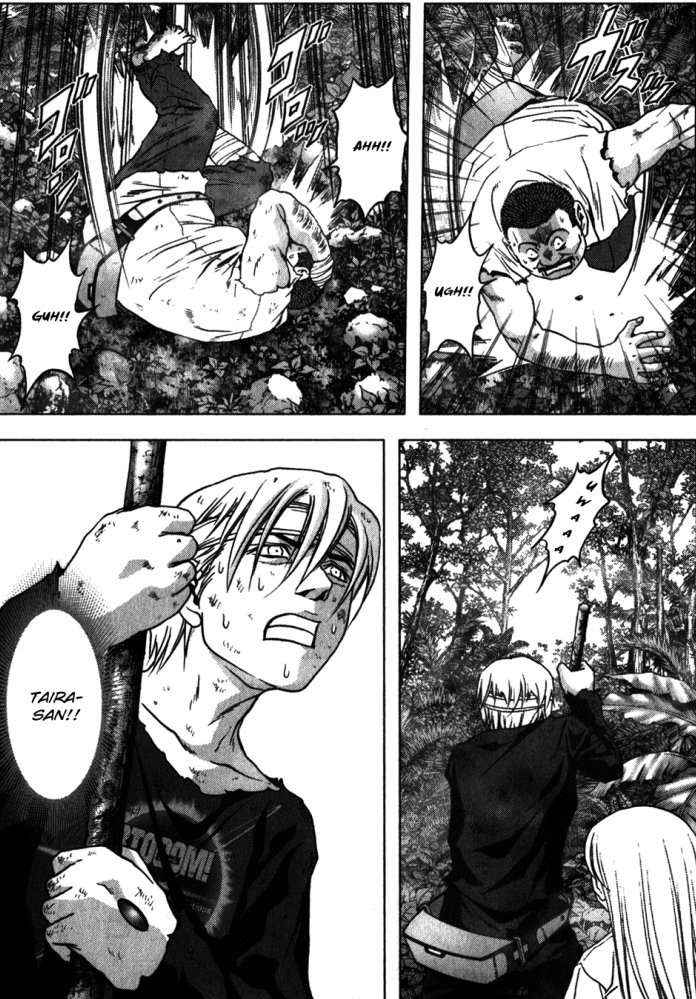 Read Btooom! ES Manga Online