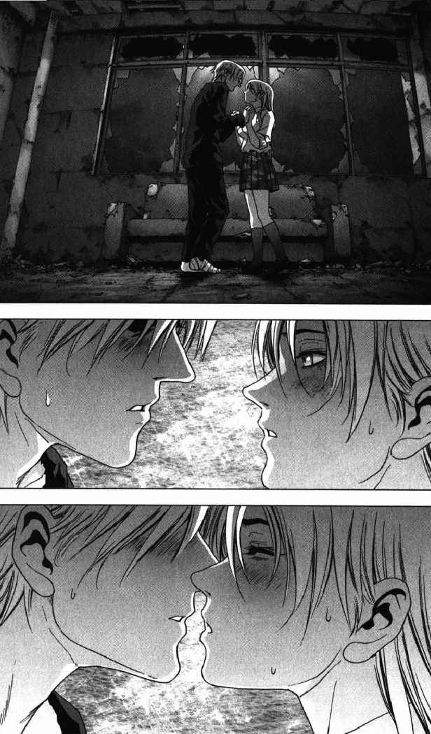 Read Btooom! ES Manga Online