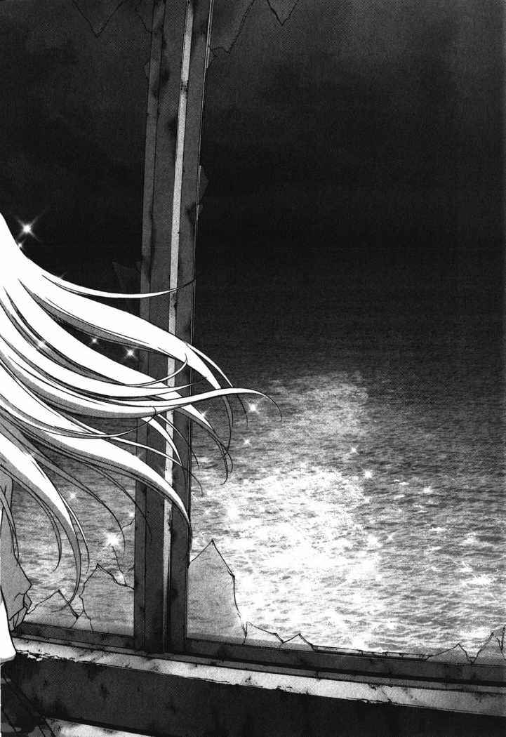 Read Btooom! ES Manga Online