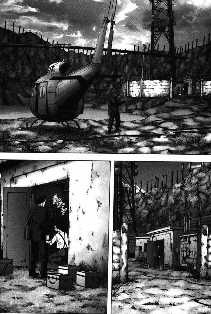 Read Btooom! ES Manga Online