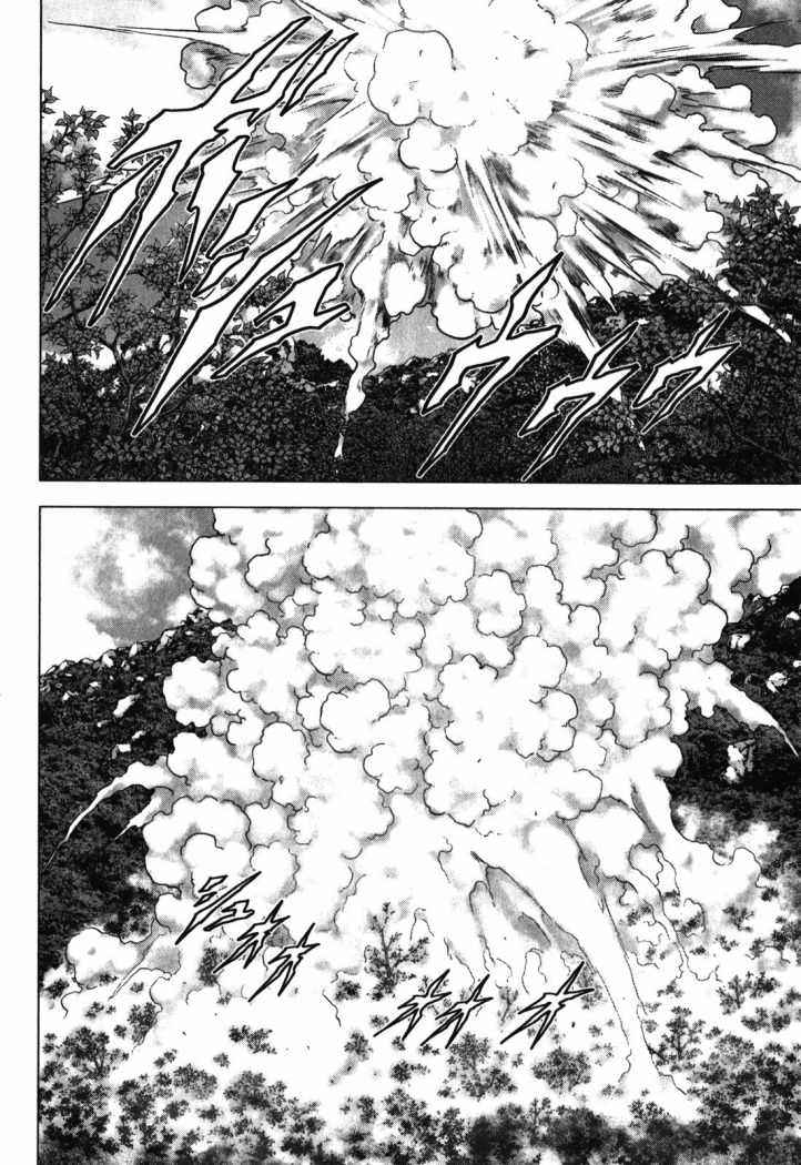 Read Btooom! ES Manga Online