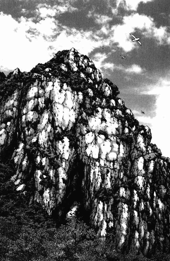 Read Btooom! ES Manga Online