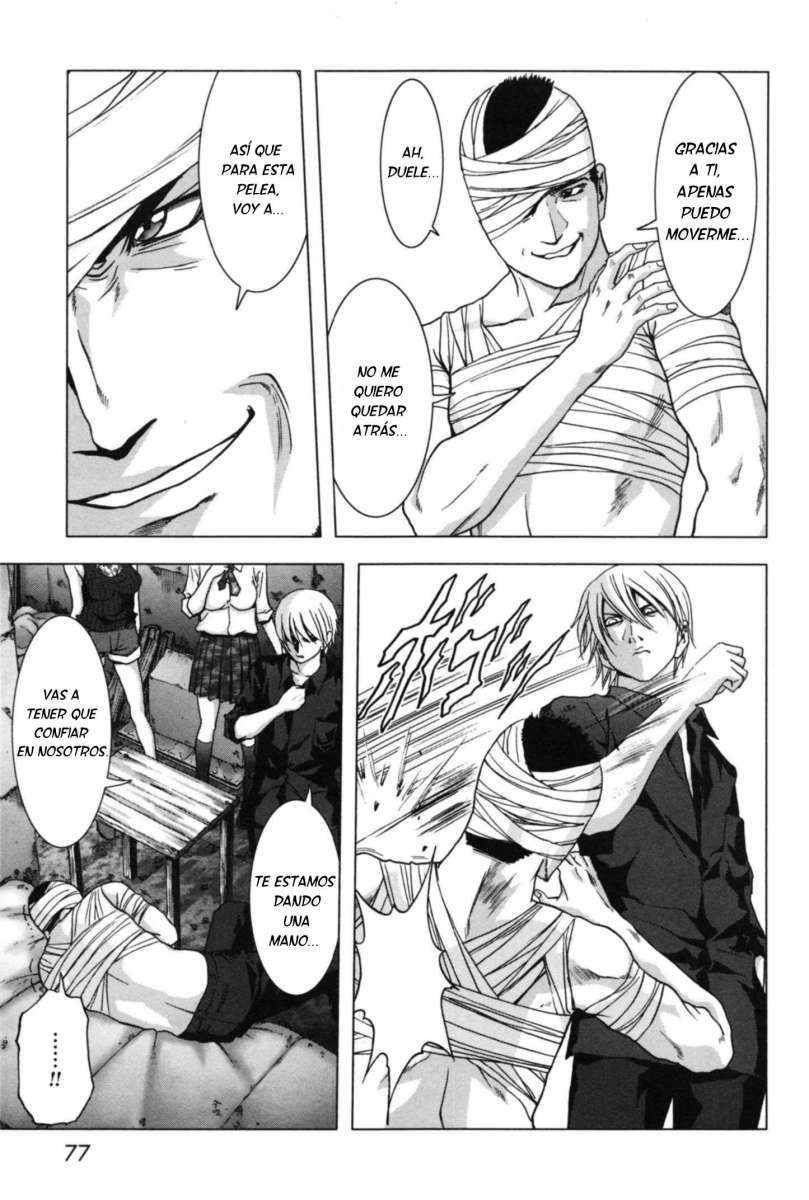 Read Btooom! ES Manga Online