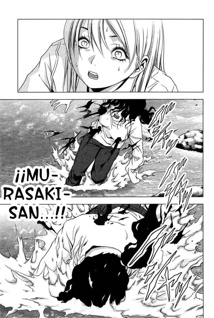 Read Btooom! ES Manga Online