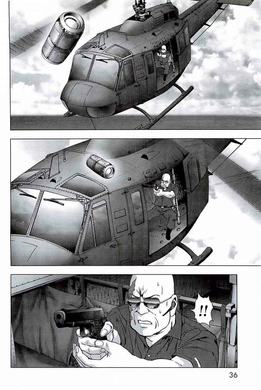 Read Btooom! ES Manga Online