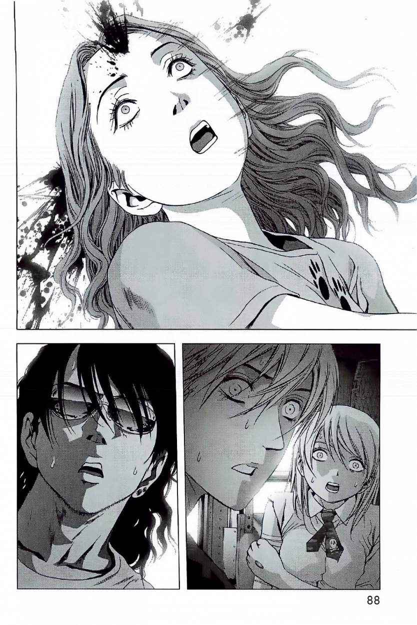Read Btooom! ES Manga Online
