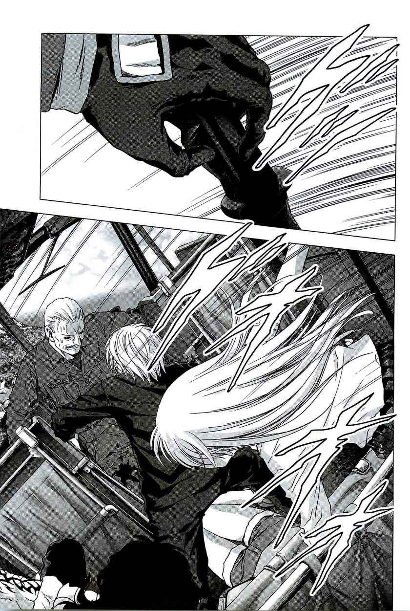 Read Btooom! ES Manga Online