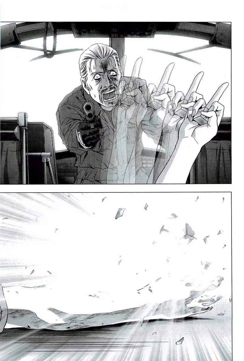 Read Btooom! ES Manga Online