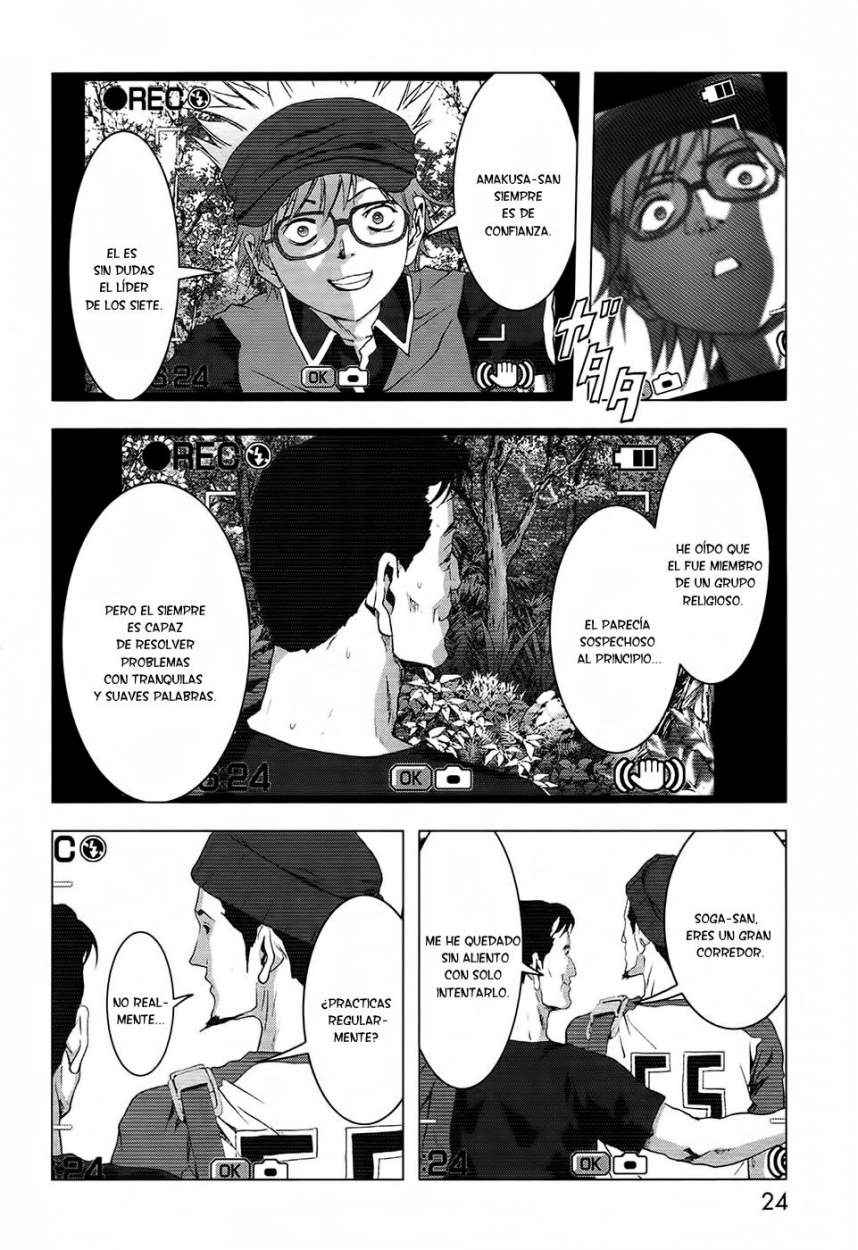 Read Btooom! ES Manga Online