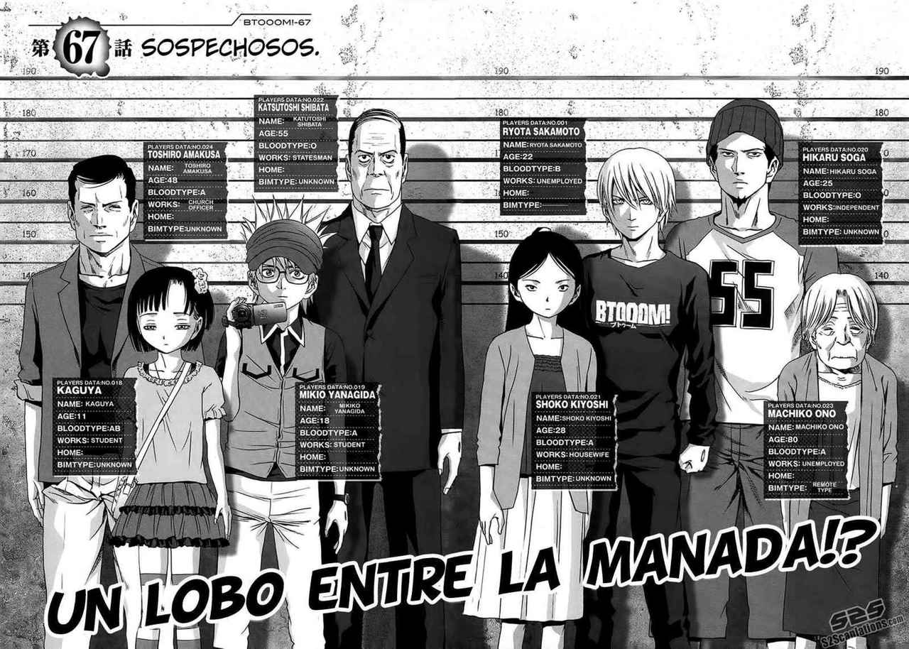 Read Btooom! ES Manga Online