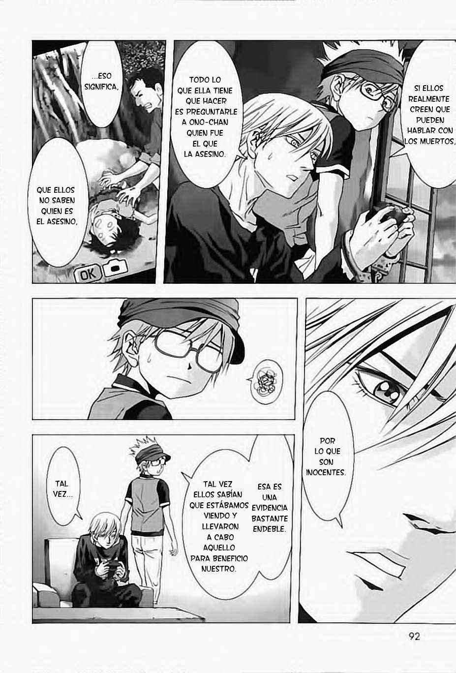 Read Btooom! ES Manga Online