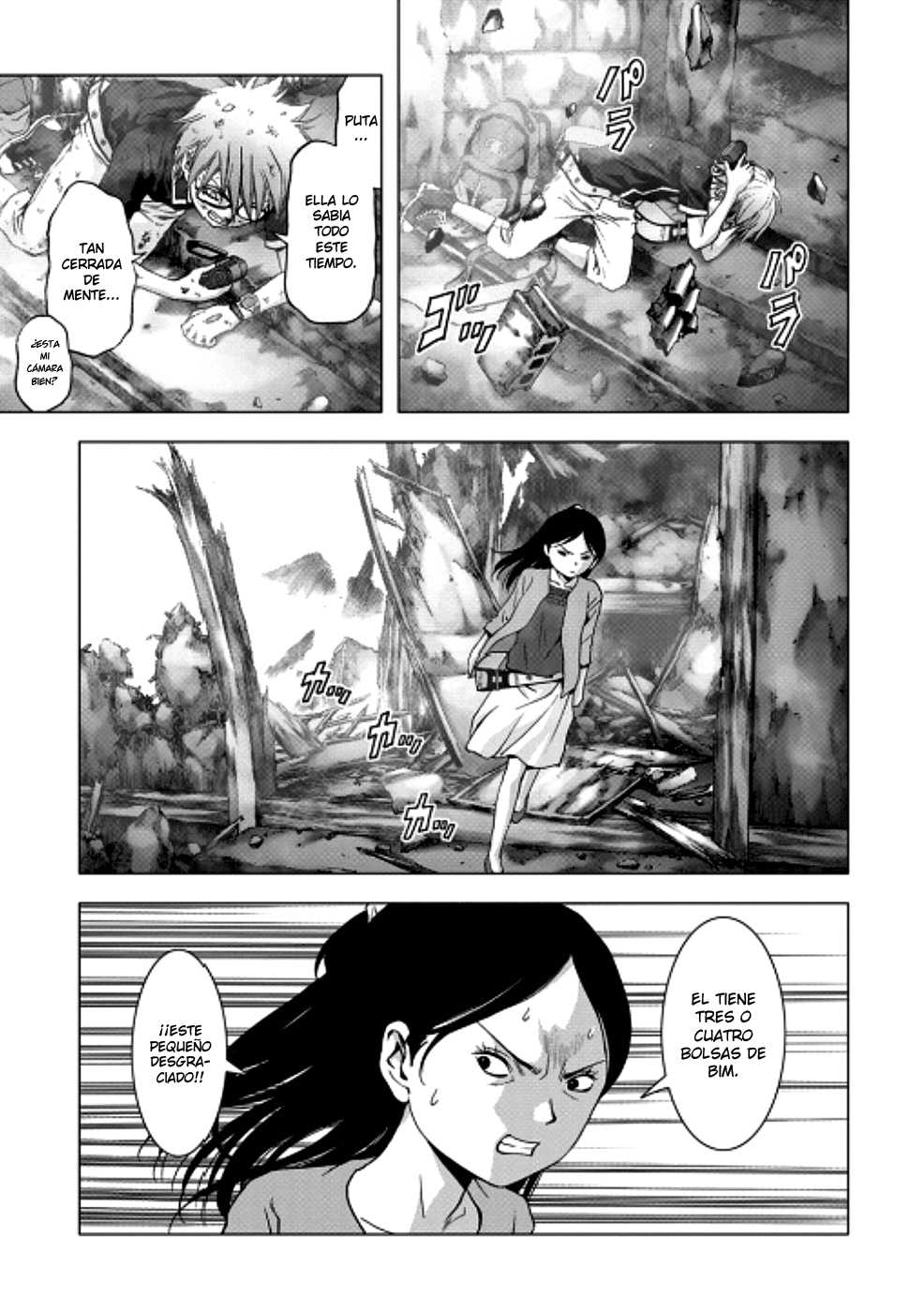 Read Btooom! ES Manga Online