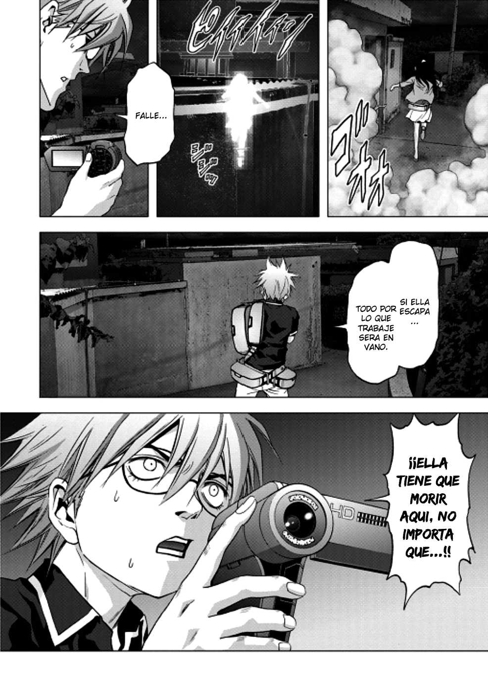 Read Btooom! ES Manga Online