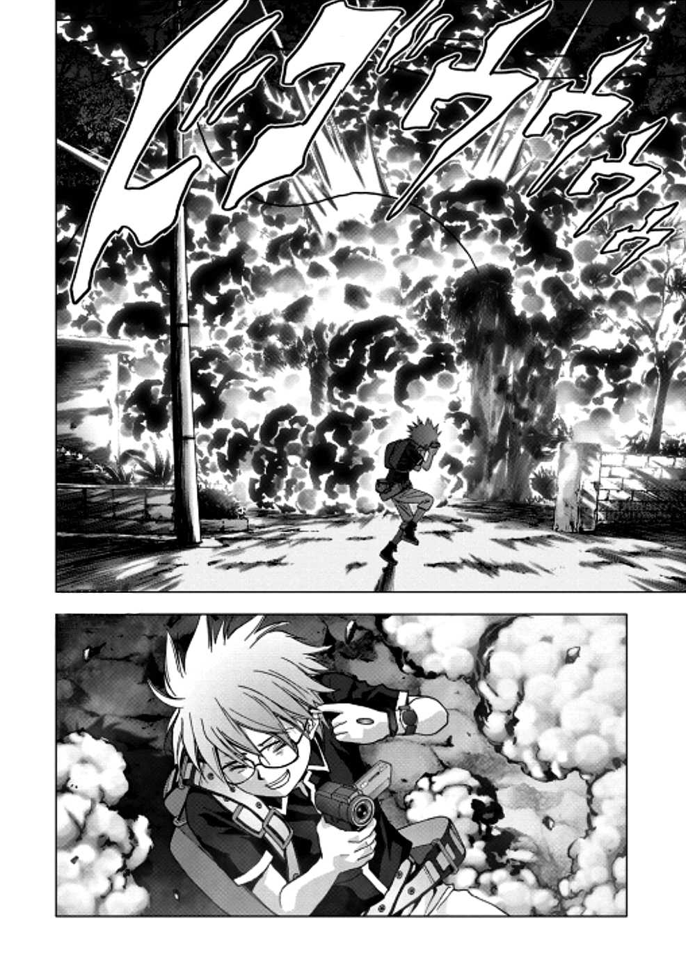 Read Btooom! ES Manga Online