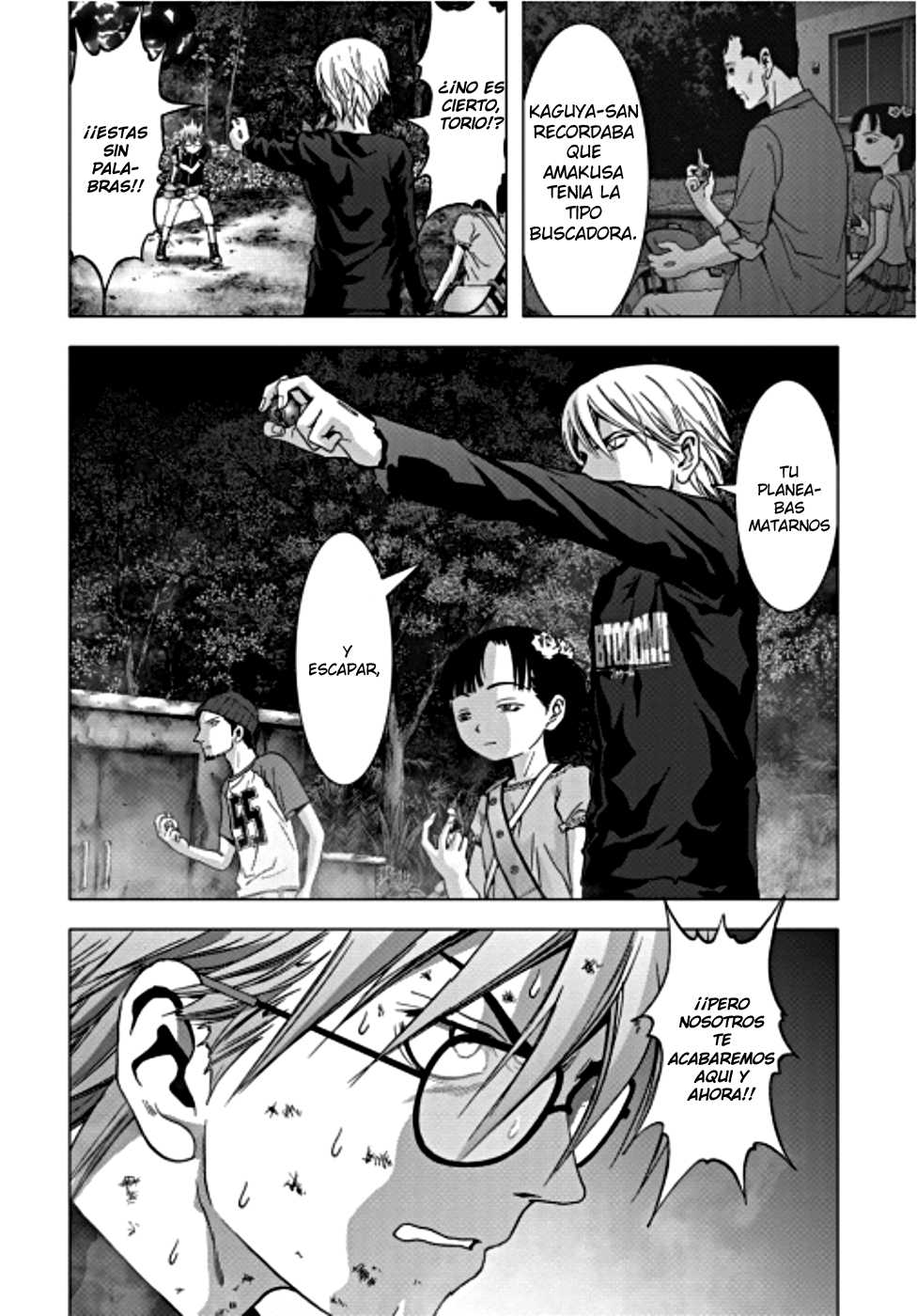 Read Btooom! ES Manga Online