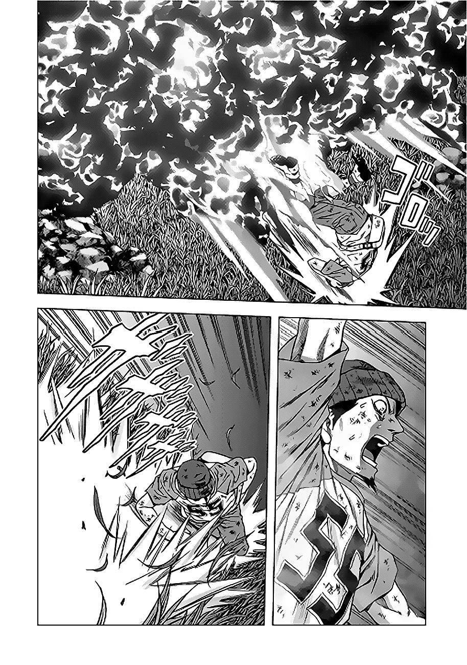 Read Btooom! ES Manga Online