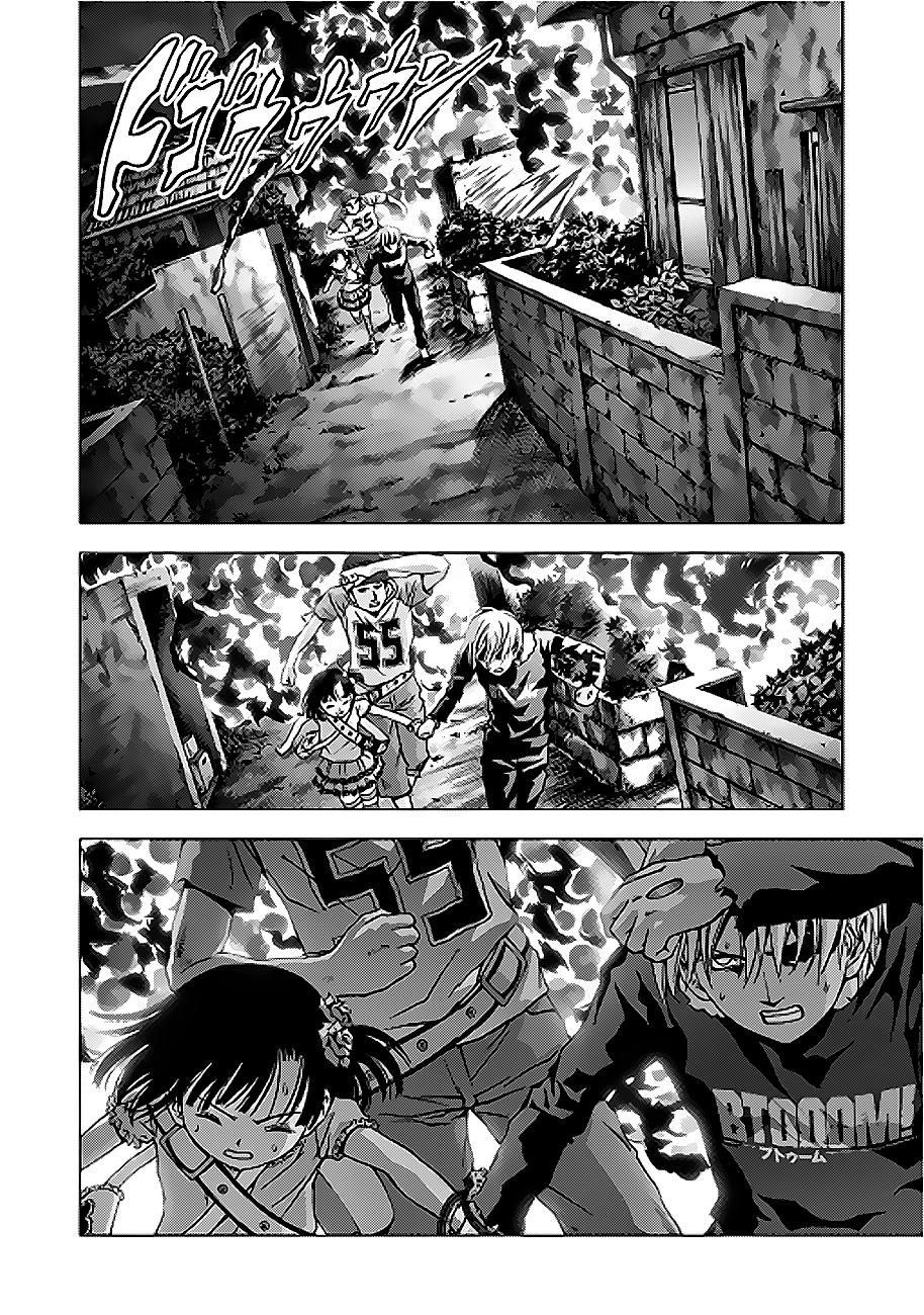 Read Btooom! ES Manga Online