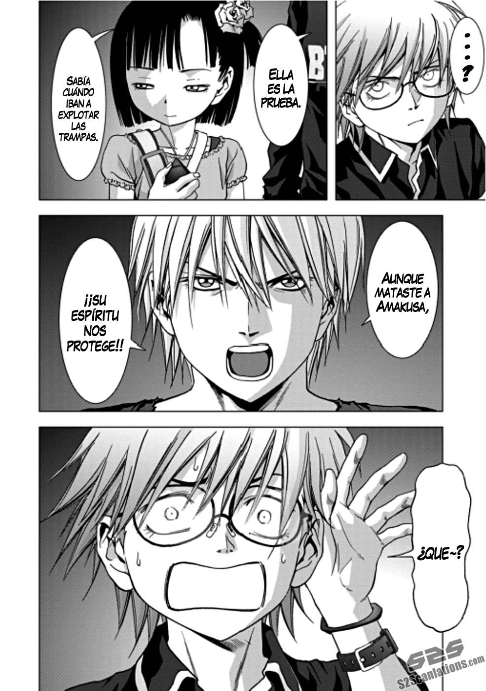 Read Btooom! ES Manga Online