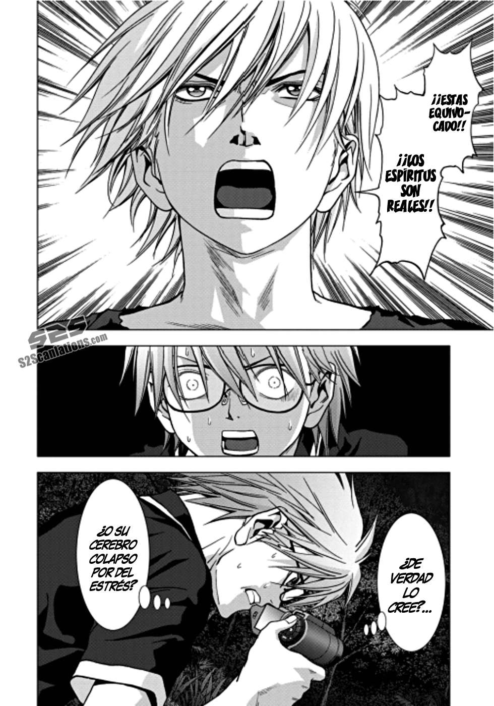 Read Btooom! ES Manga Online