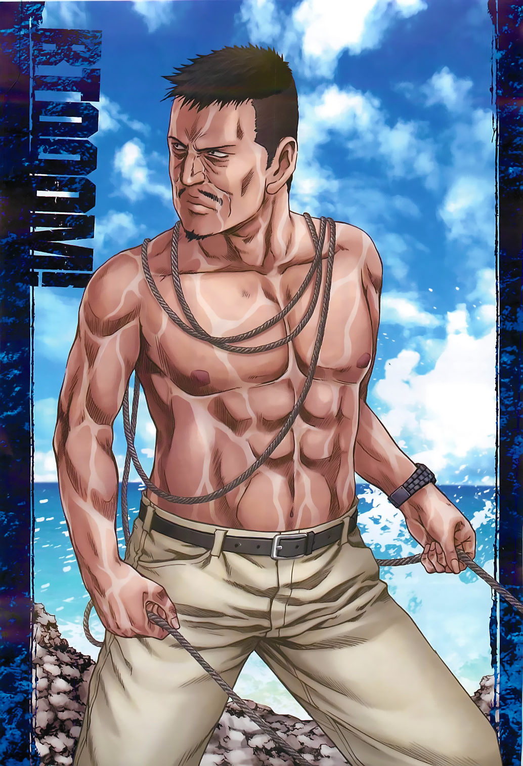 Read Btooom! ES Manga Online