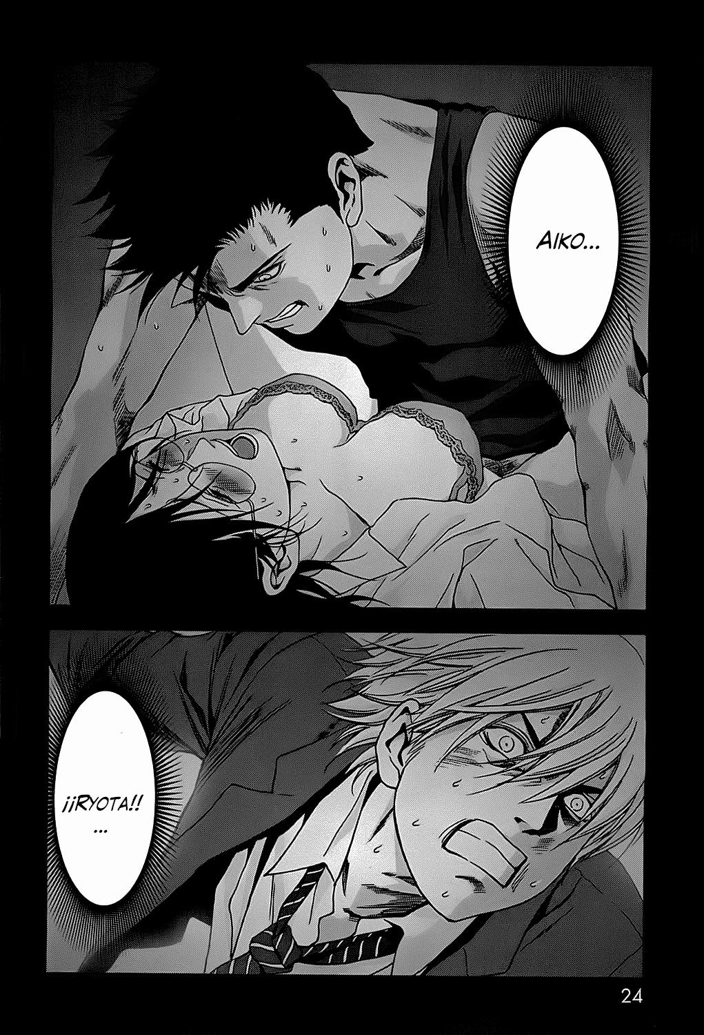 Read Btooom! ES Manga Online