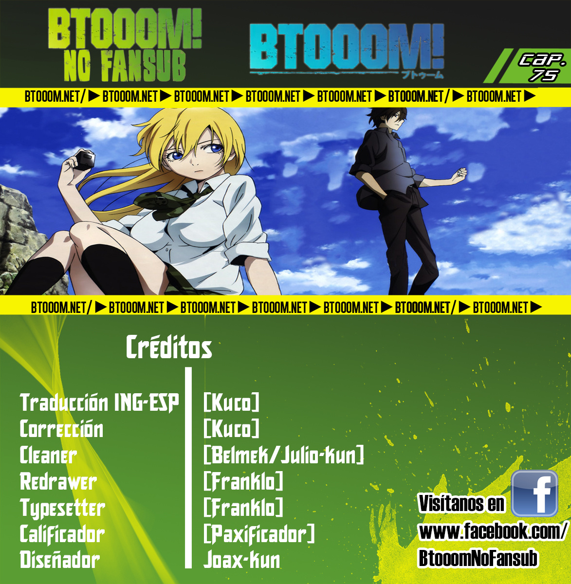 Read Btooom! ES Manga Online