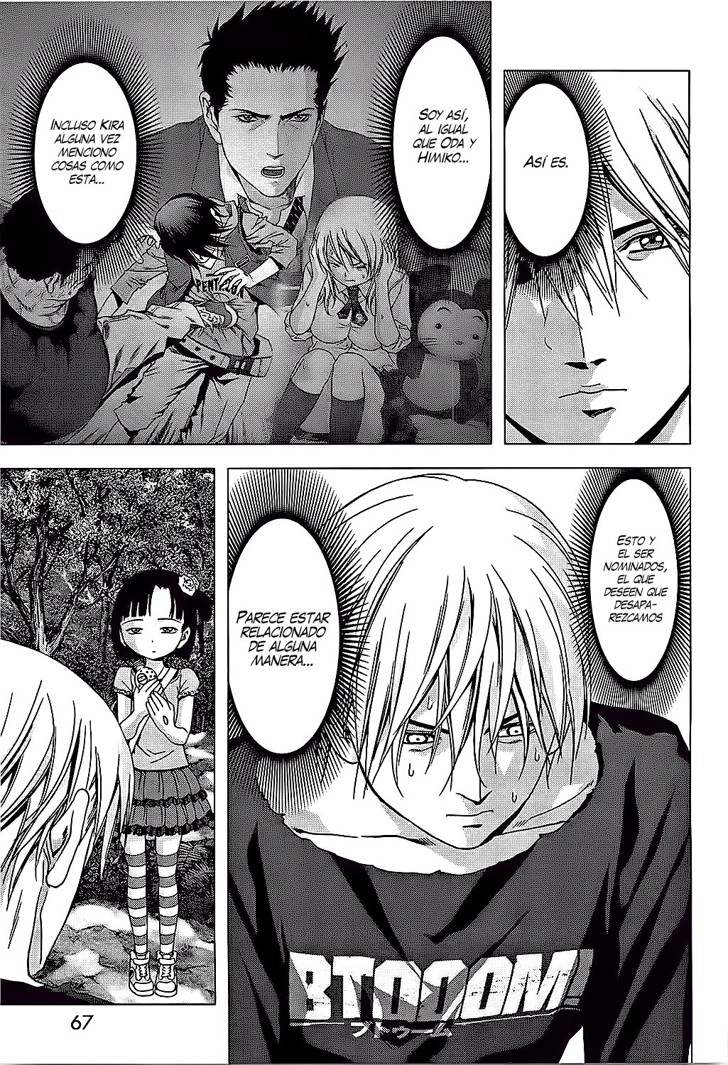 Read Btooom! ES Manga Online