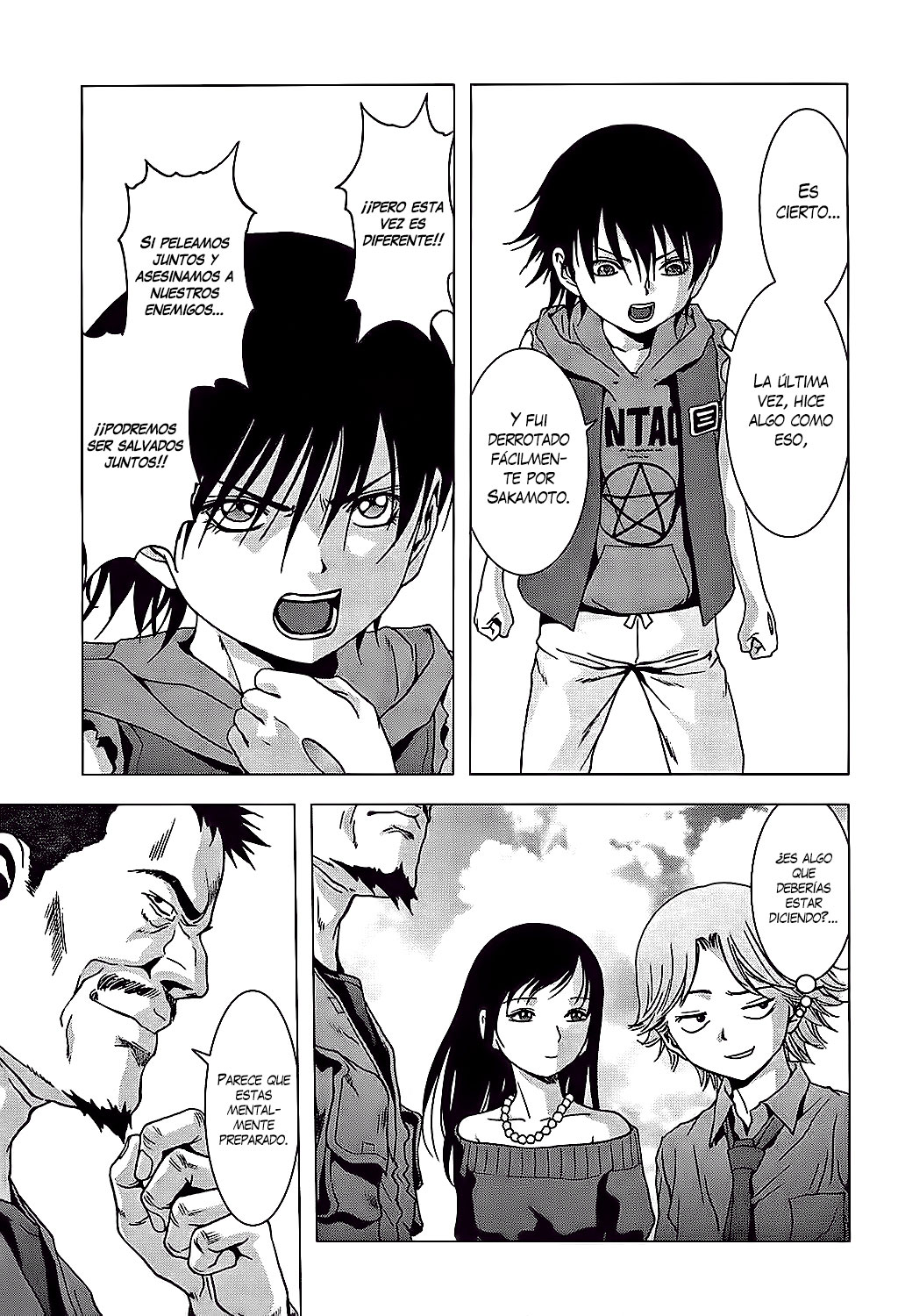 Read Btooom! ES Manga Online