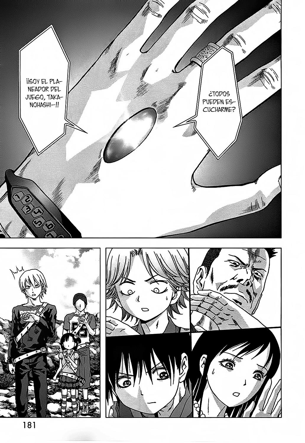 Read Btooom! ES Manga Online