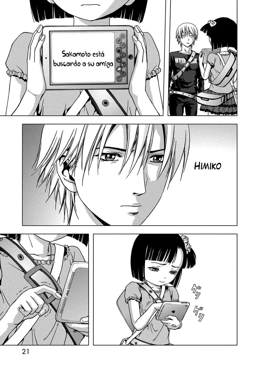 Read Btooom! ES Manga Online