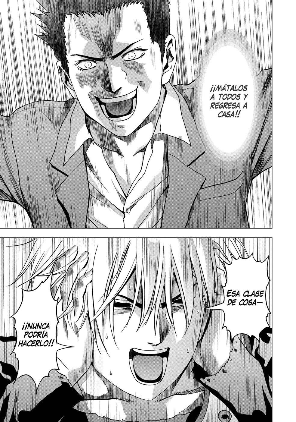 Read Btooom! ES Manga Online