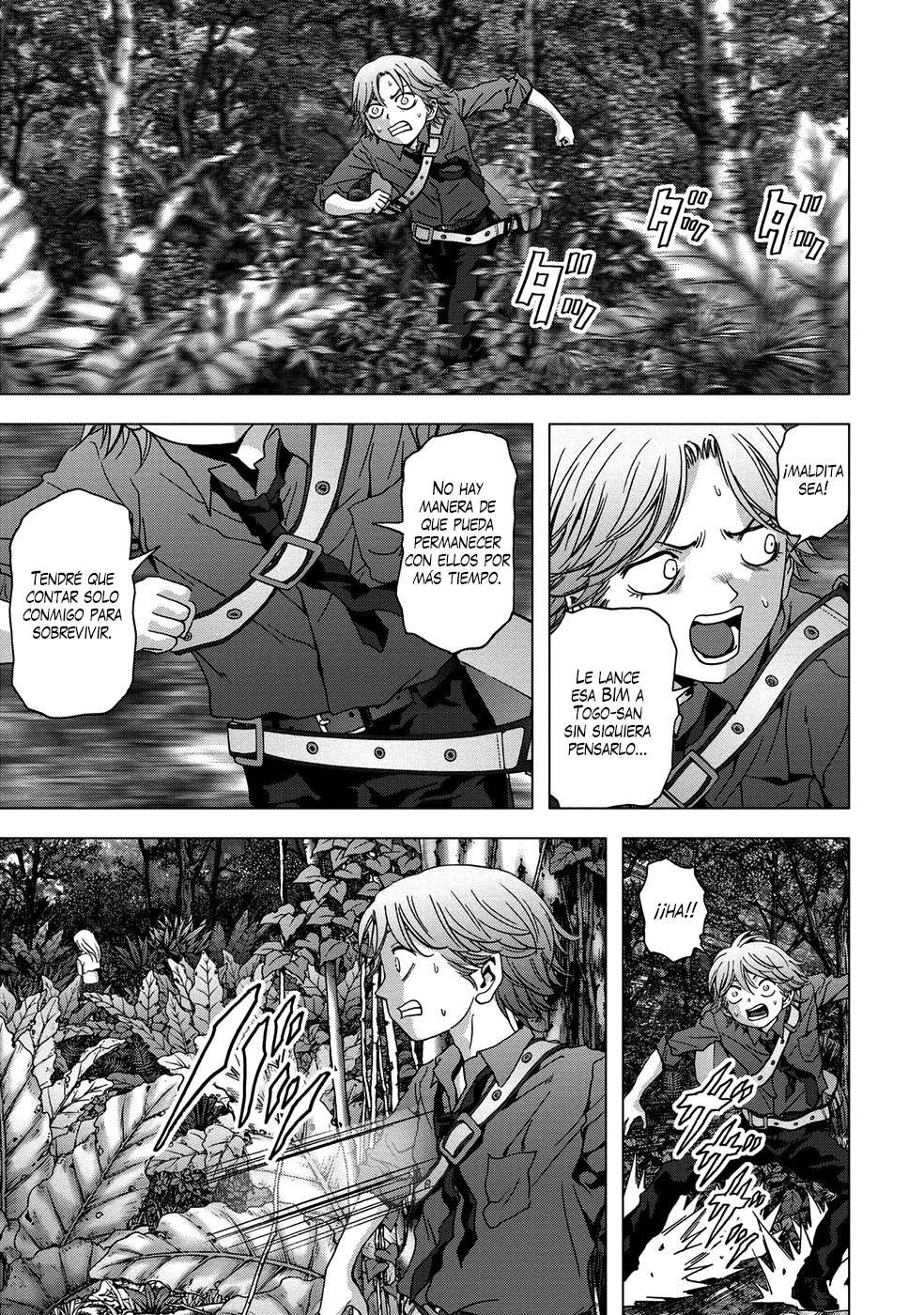 Read Btooom! ES Manga Online