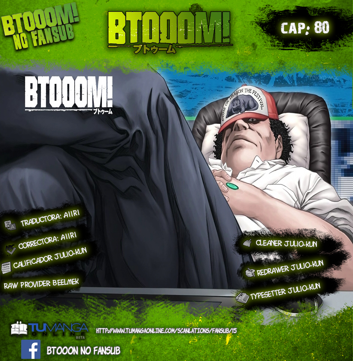 Read Btooom! ES Manga Online