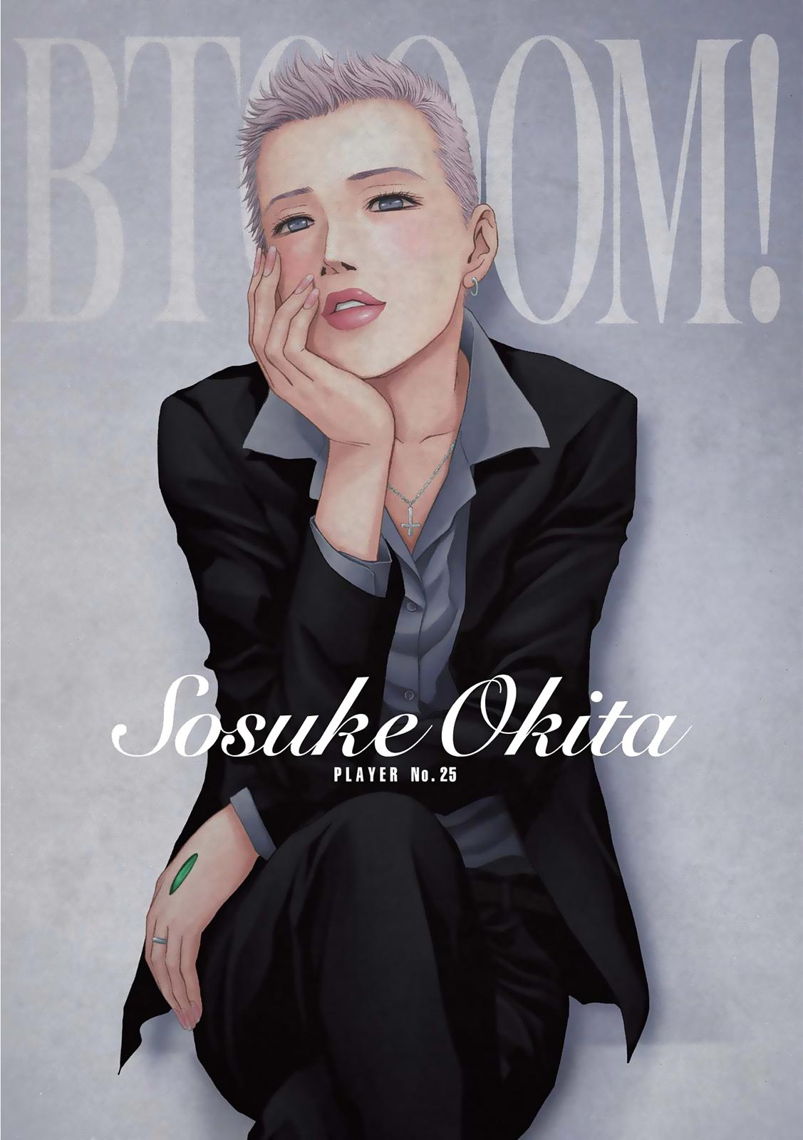 Read Btooom! ES Manga Online