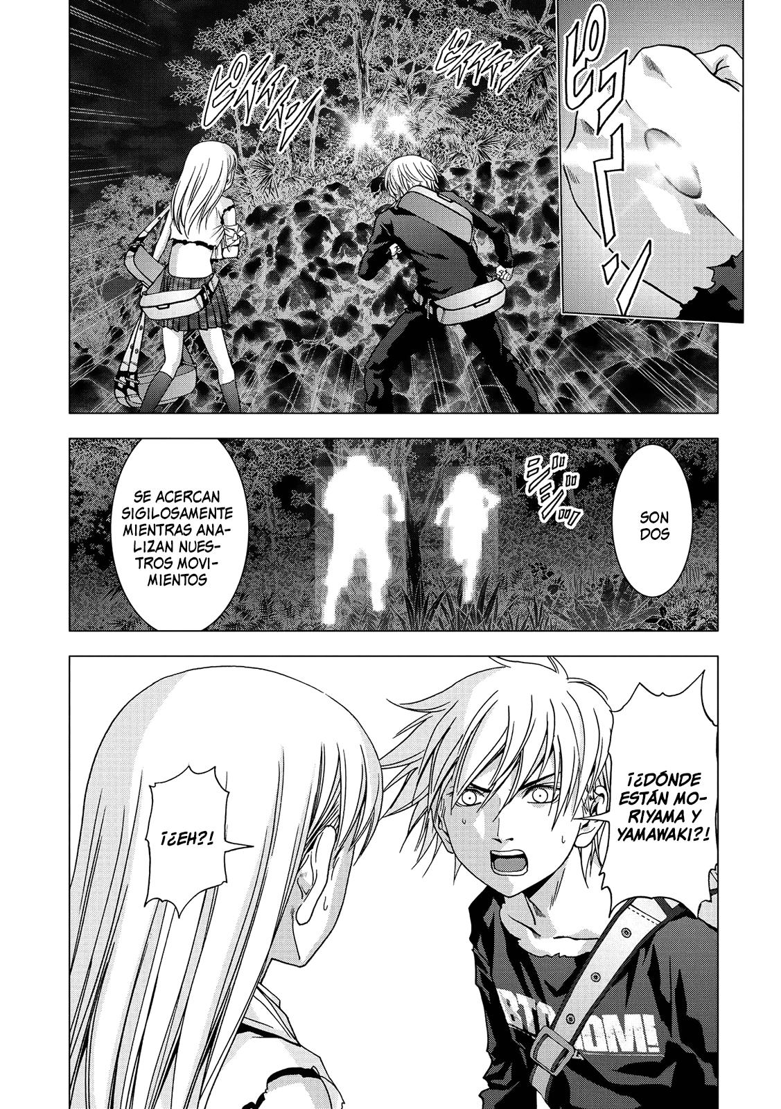Read Btooom! ES Manga Online
