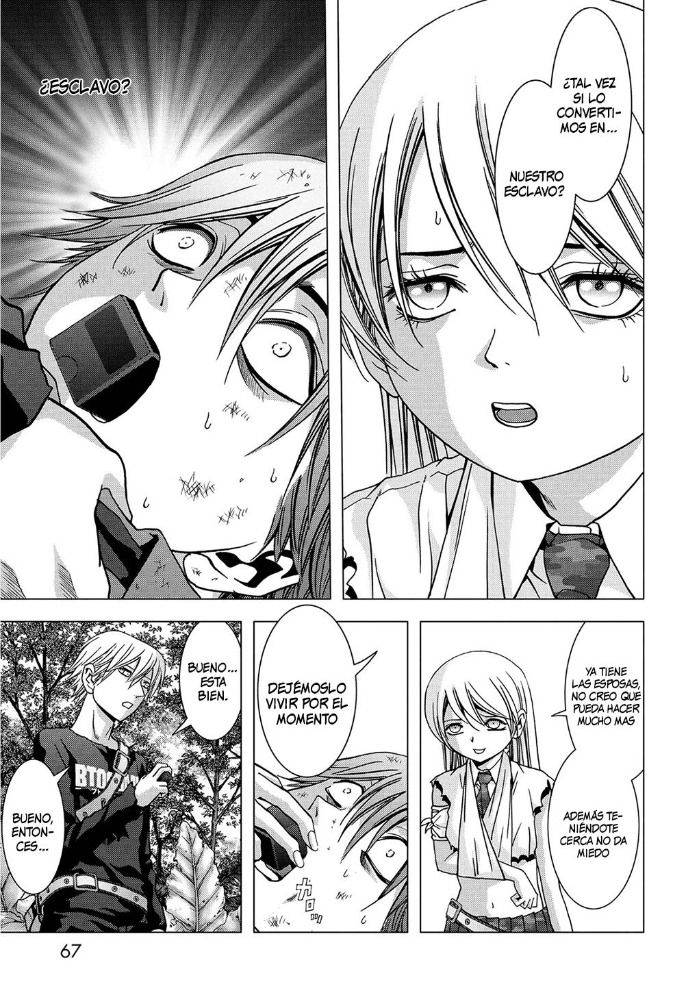 Read Btooom! ES Manga Online